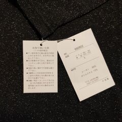 未着用新品　シアー　プルオーバーの画像