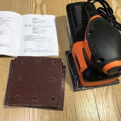 無料！電動サンダー（やすり）差し上げます