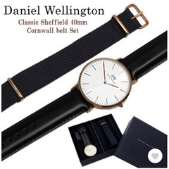 【引っ越しの為整理、急募】ダニエルウェリントン 腕時計 替えベル...