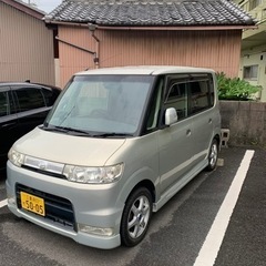 L350の画像