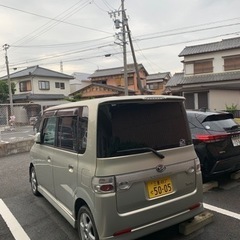 L350の画像