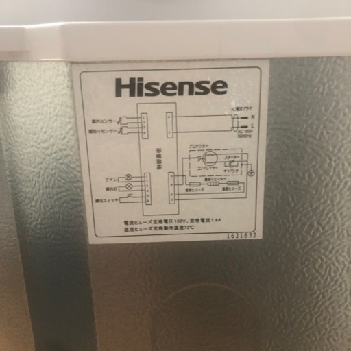 引き取りに来れる方