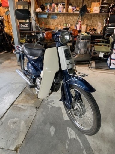 ホンダ　スーパーカブ50DX