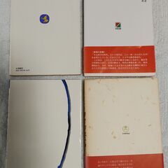 【最終】トヨタ自動車関連本の画像