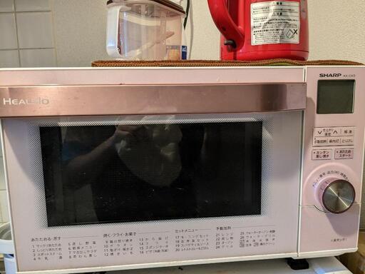 SHARP HEALSIO 電子レンジ　 AX-CX3