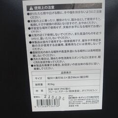 DCM 折りたたみデスク ハイタイプ DCM-F5040 【モノ市場半田店】151の画像