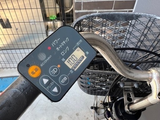 ✅値段下げました?パナソニック電動アシスト自転車㊗️現車確認可能