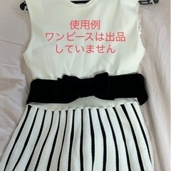 Kate spade New York【ケイトスペード】ベロアベルトの画像