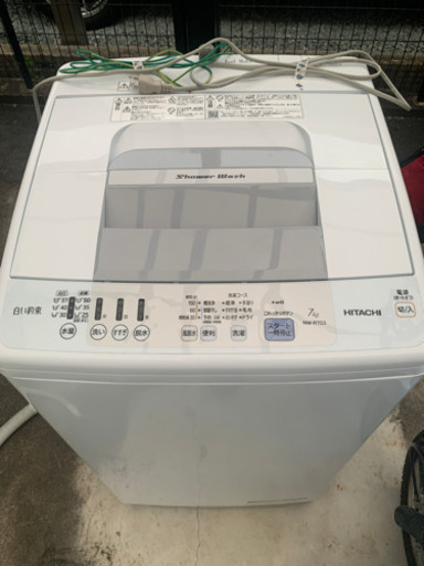 洗濯機　日立　7kg NW-R703 白い約束　2018年製