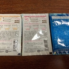入浴剤いろいろ35(決定しました)の画像