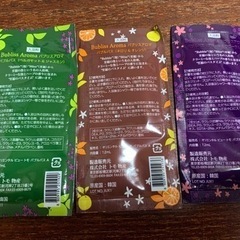 入浴剤いろいろ35(決定しました)の画像