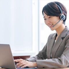 業界最大手ITインフラサービスの資料送付電話スタッフ
