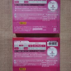 「取引完了済」maxell BR-RE 25GB 💗 ブルーレイディスク くり返し録画用 💗 5PACK x 2（10枚）まとめての画像