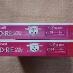 「取引完了済」maxell BR-RE 25GB 💗 ブルーレイディスク くり返し録画用 💗 5PACK x 2（10枚）まとめての画像