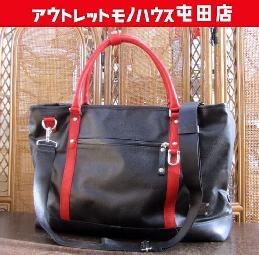 SEAL 森野帆布コラボ トラベルビジネスバッグ 本革／タイヤチューブ／森野帆布 ショルダーベルト シール 札幌市北区屯田