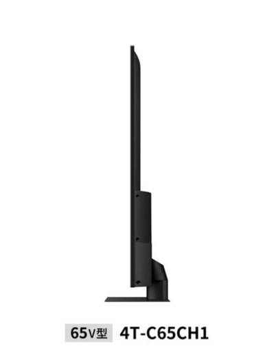 AQUOS 65V型　4K液晶テレビ　4TーC65CH1