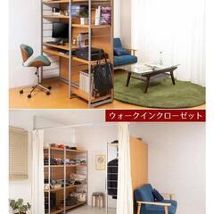 新品　ハンガーラック　木製　収納ラック　洋服掛け　