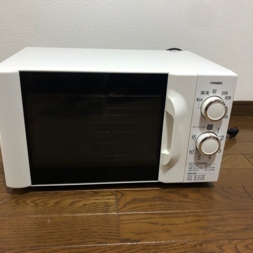 受付終了しました