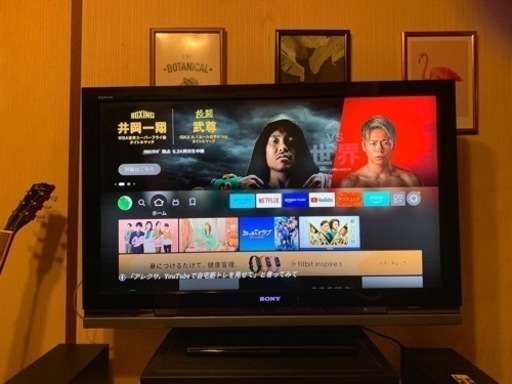 SONY 40v 型　完全動作品　液晶テレビ