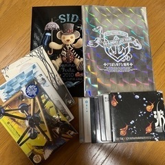 シド DVD CD パンフレット