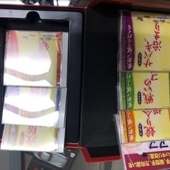 囲碁セットの画像