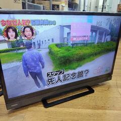 J271★TOSHIBA★32インチ地デジTV ★32S21★2018年製