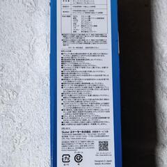 【新品未使用品】水筒　2wayステンレス魔法瓶　の画像