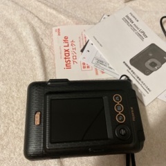 Intax mini Liplayの画像