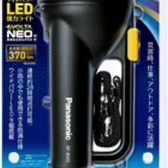 未使用品　パナソニックLED強力ライト