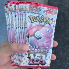 ポケカ友達探してます！