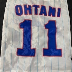 北海道日本ハムファイターズ 大谷翔平 ナップザック