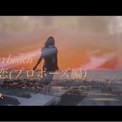 ソプラノサックスアンサンブルお願いできる方