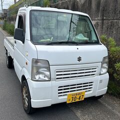 即決 込み込み suzuki  スズキ キャリー 軽トラック  ...