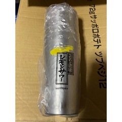 【サントリー】こだわり酒場 レモンサワー タンブラー グラス【6個入り】3ケース有ります。バラ売り可能です。の画像