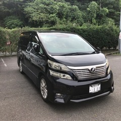 ヴェルファイア20系の画像