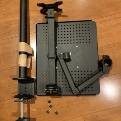 モニターアーム　2in1の画像