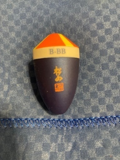 MSY 475タモ枠　松山ピエルB-BB がまかつ　サンライン