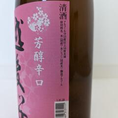 越後桜の画像