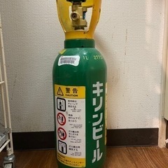 ミドボン　ソーダストリーム用に　引き取り限定