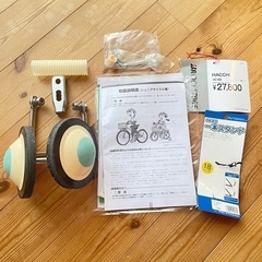 子供用　自転車　ブリヂストン　ハッチ　18インチ　一本スタンド　補助輪　取説付きの画像