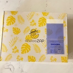 未開封 チョコザップ 入会特典 スターターキット ヘルスウォッチ