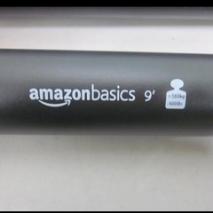 amazonハンモックの画像