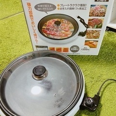 【ｱﾘｶﾞﾄｳｺﾞｻﾞｲﾏｽ( ᴗˬᴗ)】ホットプレート テフロン