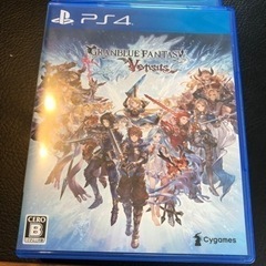 「グランブルーファンタジー ヴァーサス」 定価: ￥ 6980 ...