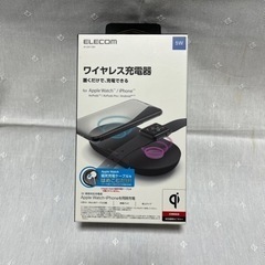 エレコム　ELECOM ワイヤレス充電器