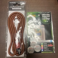 【取引終了】新品未使用★値下げしました❗️FUJIFILM intax mini LiPlay の画像