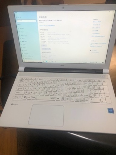 早い者勝ち！ノートパソコンお売りします。office2021付き！