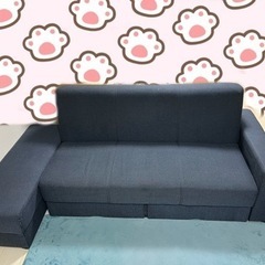 ニトリソファーベッド