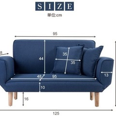 ソファ 幅106 ソファ ソファ- クッション付 軽量 コンパクト 2人掛け 一人暮らし ベッドの画像