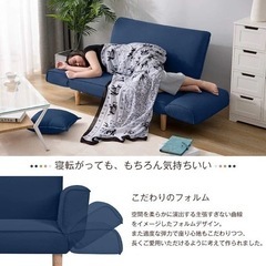 ソファ 幅106 ソファ ソファ- クッション付 軽量 コンパクト 2人掛け 一人暮らし ベッドの画像